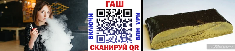 Героин Березники