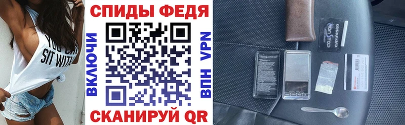 Amphetamine VHQ  Березники 