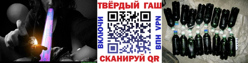 ГАШИШ Premium  сайты даркнета формула  Березники  где найти наркотики 