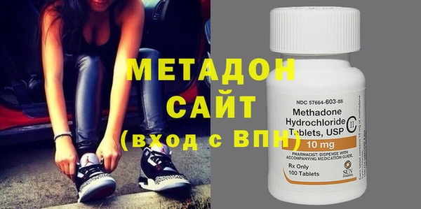 индика Вязники