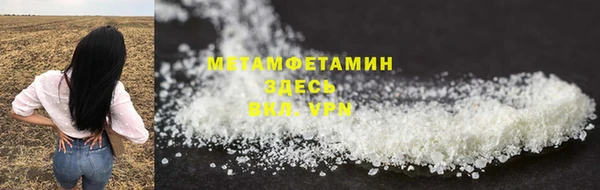 мдпв Вязьма