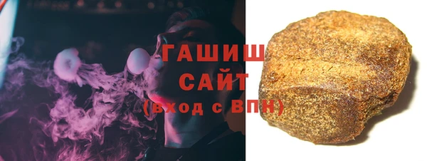 амф Вяземский
