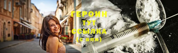 мдпв Вязьма