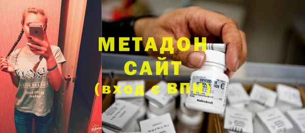 мдпв Вязьма