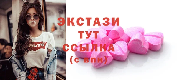 амф Вяземский