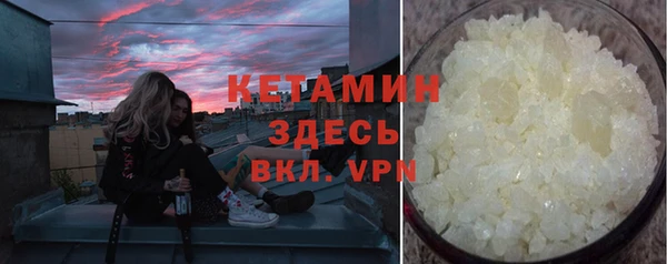 индика Вязники