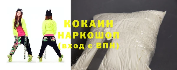 амф Вяземский