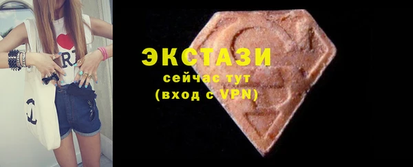 амф Вяземский