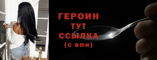 мдпв Вязьма