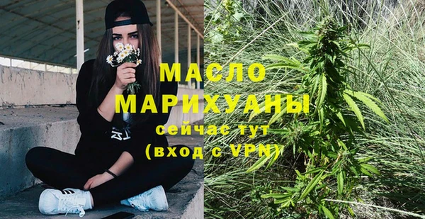 мдпв Вязьма