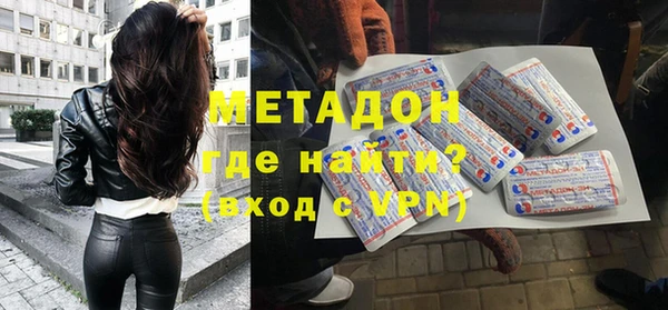 амф Вяземский