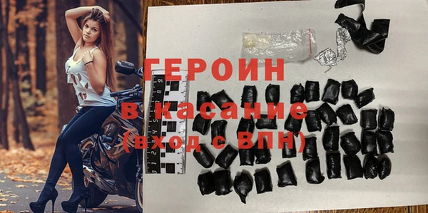 амф Вяземский