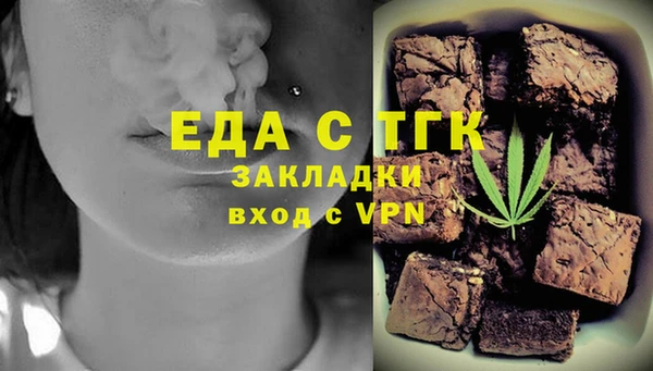 амф Вяземский