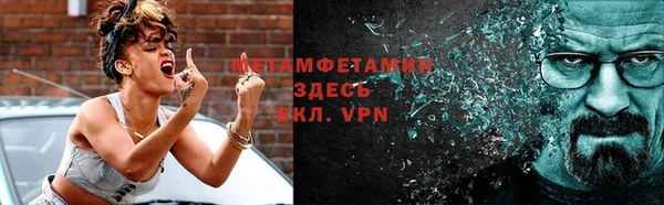 амф Вяземский