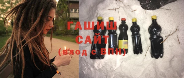 мдпв Вязьма