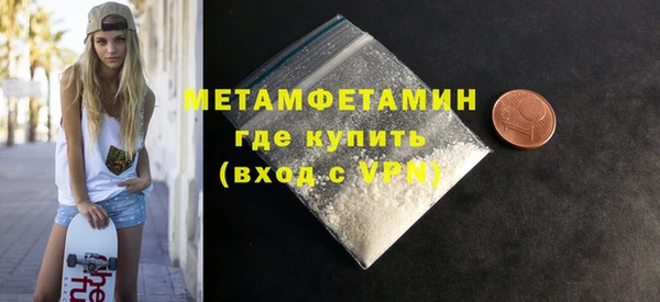 индика Вязники