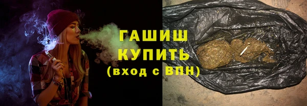 мдпв Вязьма
