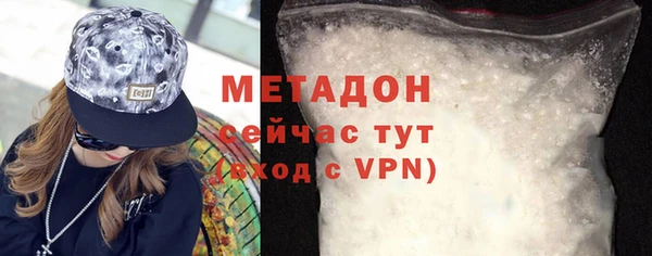 индика Вязники